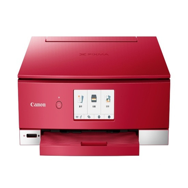 佳能canonts8380无线家用彩色喷墨多功能照片一体机