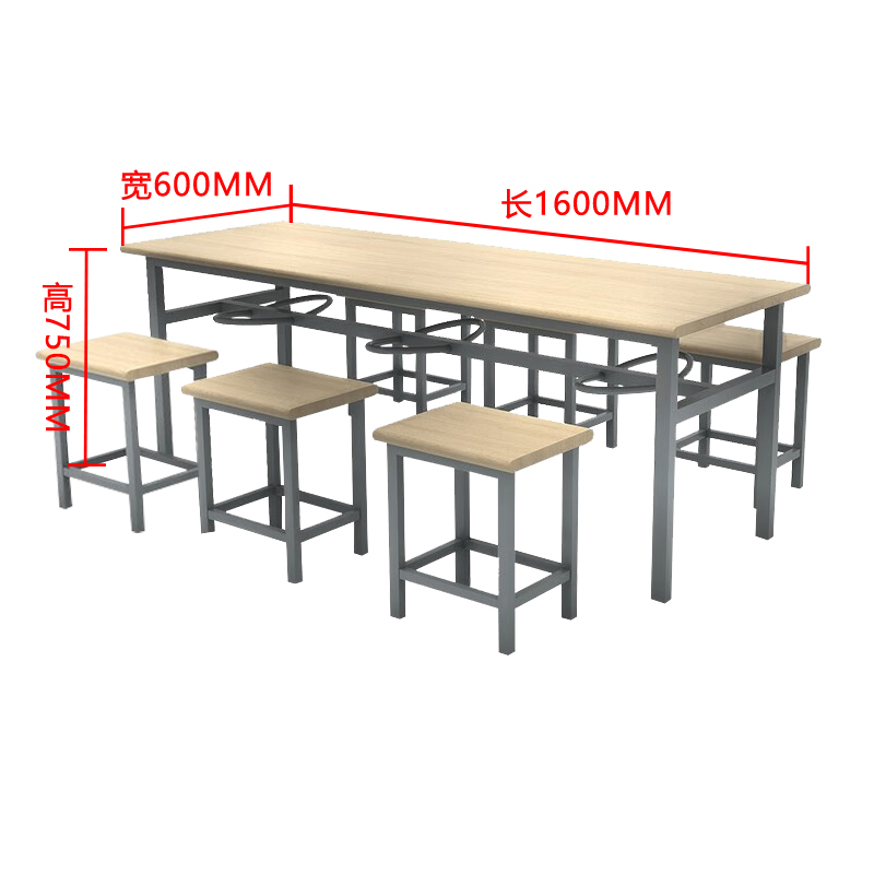 珩逸冷轧钢六人餐桌学生食堂公司职员户外桌椅组合1600*600*750高清大图