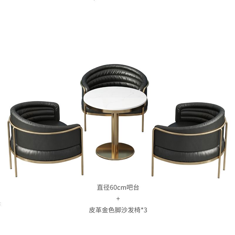北欧轻奢大理石洽谈桌椅组合简约小圆桌餐饮休闲餐桌售楼处接待桌高清大图