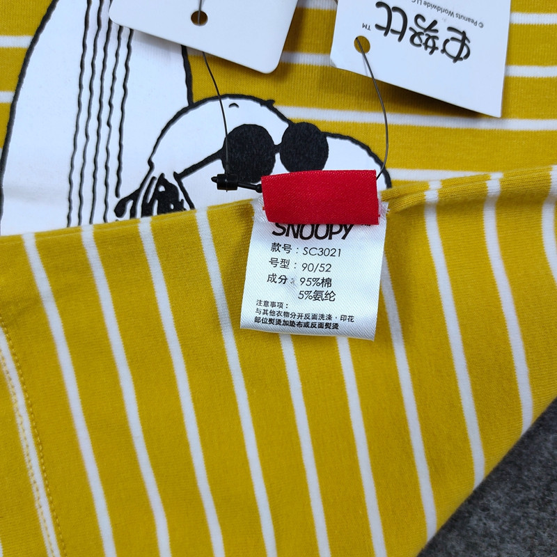 史努比(SNOOPY)童装新款儿童T恤男童条纹半袖体恤中大童纯棉上衣夏装短袖t恤90-140cm