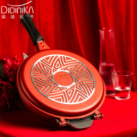 迪迪尼卡(Didinika)2019新品双面可拆分式烤盘麦饭石无油烟不粘多功能煎锅焖锅 红色