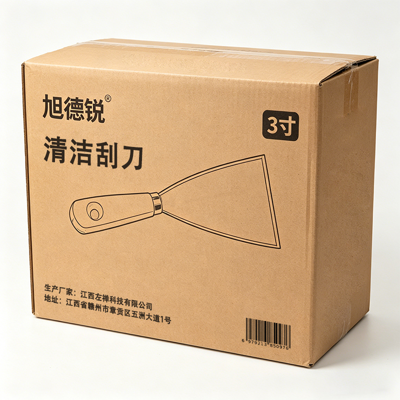 旭德锐 清洁刮刀 3英寸 个高清大图