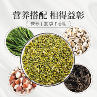 庄民槐米100克/罐 槐米茶 槐花米茶 精选好货 新货 花草茶叶泡水