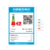 联想(Lenovo)M3434QLC 来酷34英寸带鱼屏曲面显示器 准4K高刷100Hz HDR 1ms 智能分屏 可升降 21:9超宽曲面