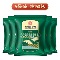 孔艾堂艾草艾叶生姜花椒泡脚药包草本足浴包900克(30克*30小包)*5