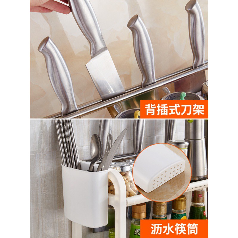 厨房置物架刀具用品家用大全筷子刀架子收纳调味调料厨具台面收纳层架 三维工匠高清大图