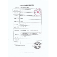 蓝禾医疗一次性口罩一次性使用口罩外科级别口罩升级款成人适用10片装*10包(100片)