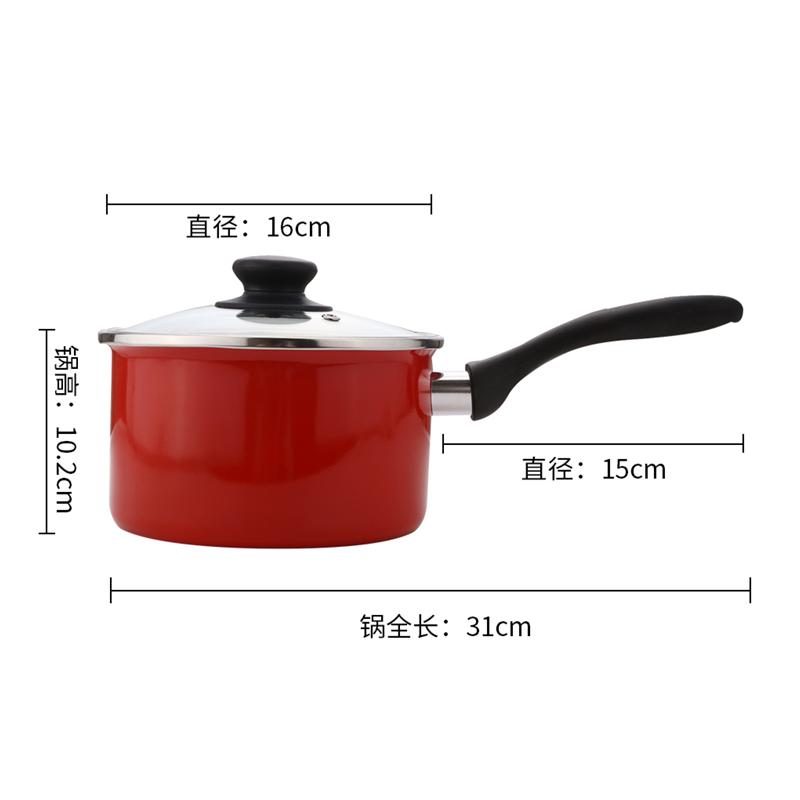 WQMD苏泊尔畅享炫彩奶锅VT16AF01-R