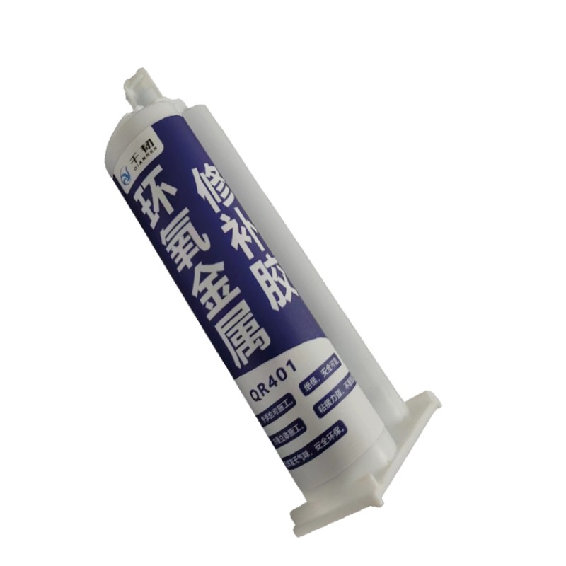 千韧 树枝状大分子弹性金属修补胶QR 401-GFT 50g/支高清大图