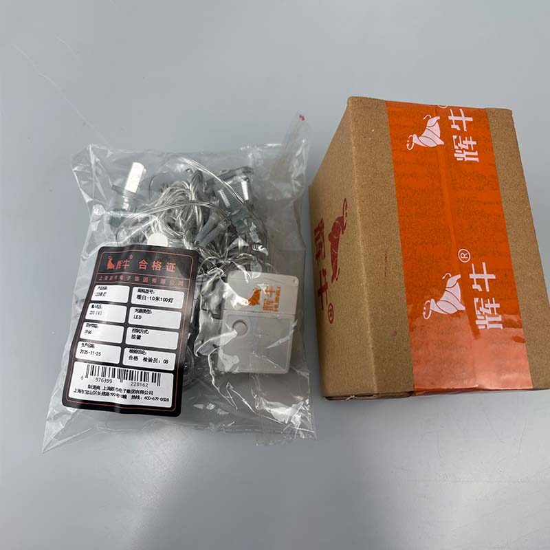 辉牛 LED串灯 暖白-10米100灯 件高清大图