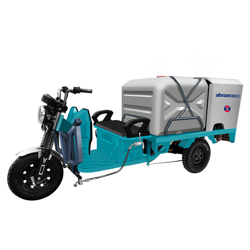 亚伯兰(abram)YBL190-J2515驾驶式高压清洗车移动三轮清洗车强力深度清洁高压清洗机250bar 15L