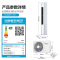 [官方自营]海信新一级2匹智能家用柔风低噪空调柜机KFR-50LW/E80A1