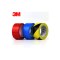 3M 471 PVC标识胶带 10mm×33m/卷×20卷/箱 蓝色