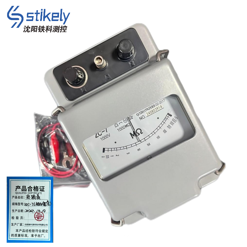 Stikely 兆欧表ZC-7(1000V铝壳)/台高清大图