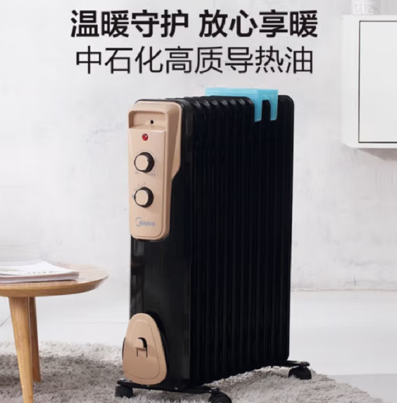 美的 NY2513-16JW 取暖器电暖器电暖气家用/加湿烘衣/13片全屋取暖油汀(单位:台)