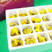 [中华特色馆]高邮馆红太阳 高邮特产13天活珠子营养鸡胚蛋 40克20只 鲜活嫩 传统美食 口感鲜美