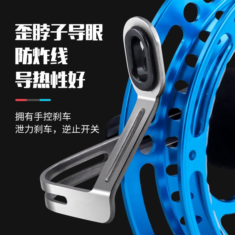 弥古风火轮钓谷麦轮手拨轮前打竿专用全金属前打轮泄力八卦轮有声 谷麦轮(红色直径99MM)有声带泄力