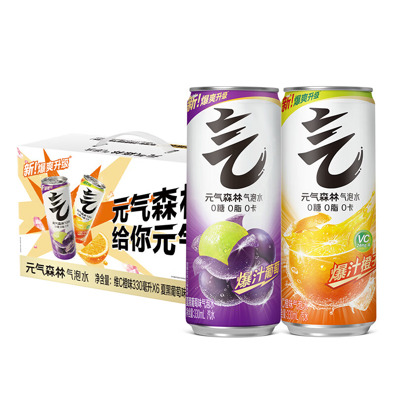 苏宁极物 定制礼品 专属刻字 高端礼盒设计 企业商务馈赠优选高清大图
