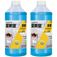 捷欧得(GENAUTOMENT) 玻璃水防冻去污蓝星非浓缩星美堂汽车玻璃清洗剂四季通用