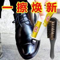 鞋油黑色棕色自然色皮鞋油保养护理鞋油刷抛光布鞋油_168_263 【黑色】1支鞋油+鞋刷+鞋布