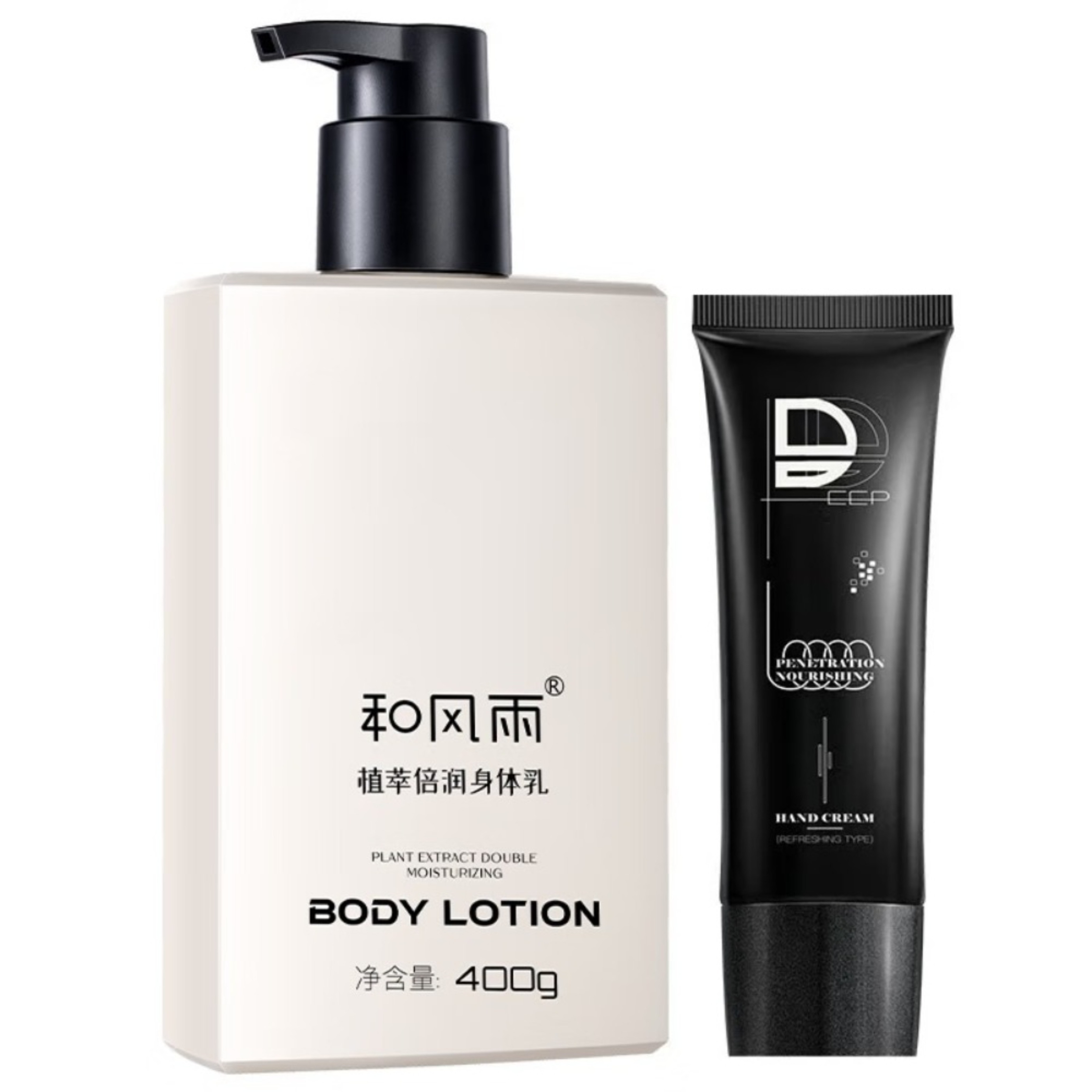 和风雨补水保湿身体乳男女士滋润不痒润肤乳400ml 嫩肤提亮凡士林留香