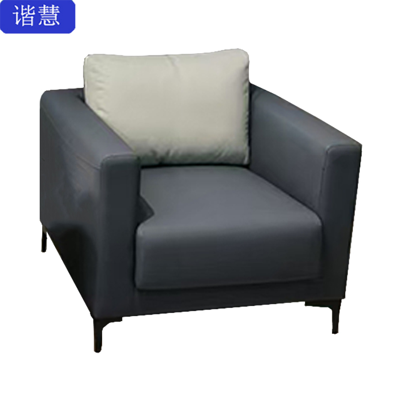 谐慧 单人沙发SF107个