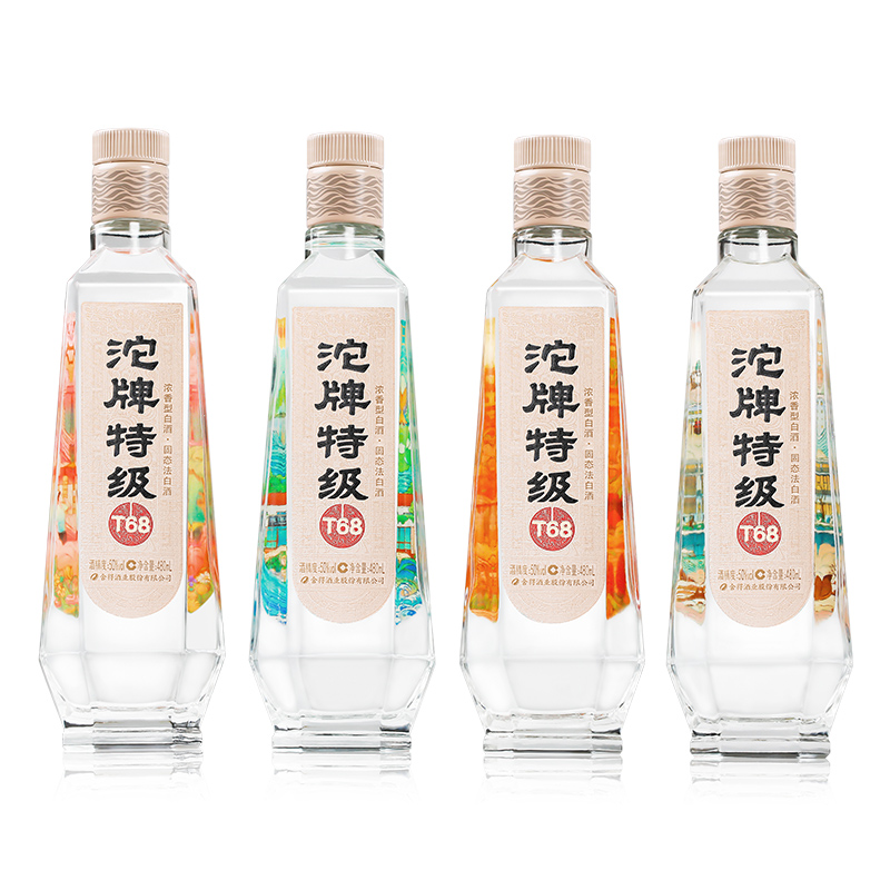 沱牌特级酒 开颜四季50度480ml*4瓶礼盒装浓香型白酒