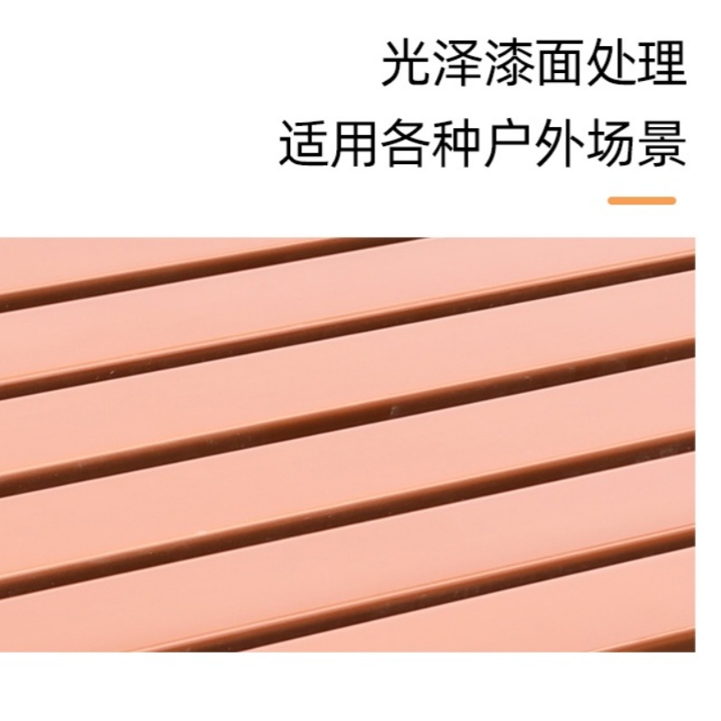 锁匠 户 外长条椅高清大图