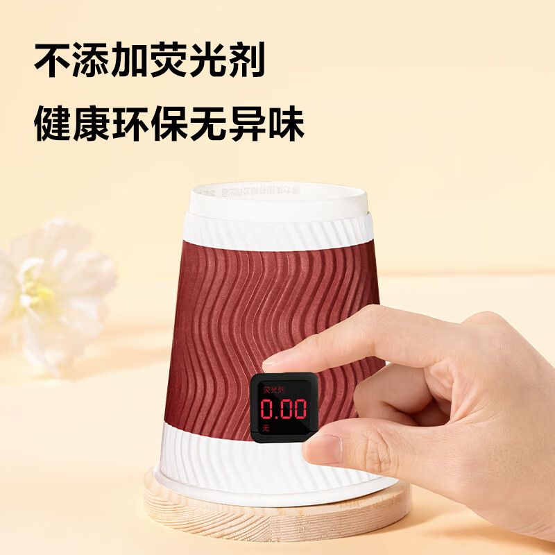 得力加厚三层一次性杯子纸杯办公咖啡居家防烫办公水杯高清大图