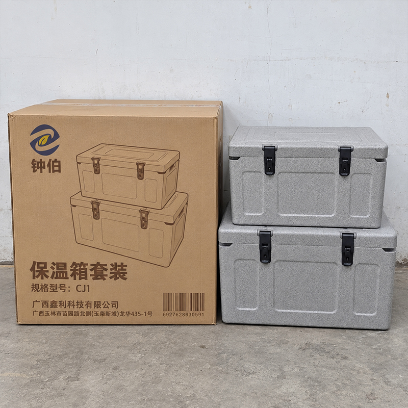 钟伯 保温箱套装 CJ1 套高清大图