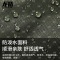 龙盾 90拒水白羽绒绿色睡袋保暖抗寒秋冬季-20℃户外露营成人睡袋