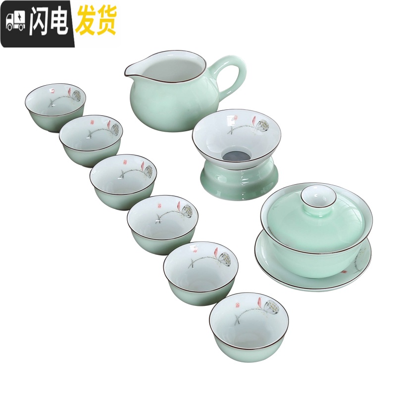 三维工匠白瓷潮汕功夫茶具套装青瓷手绘梅花盖碗茶杯整套茶具送礼家用 单个青瓷梅花盖碗高清大图