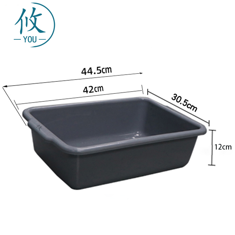 攸安检筐44.5*30.5*12cm个