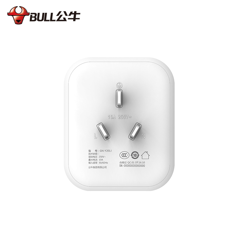 公牛(BULL) GN-Y201J 智能插座带电量统计功能 智能生态产品