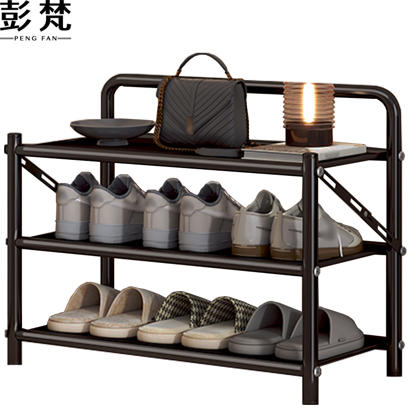 彭梵黑色可折叠鞋架高清大图