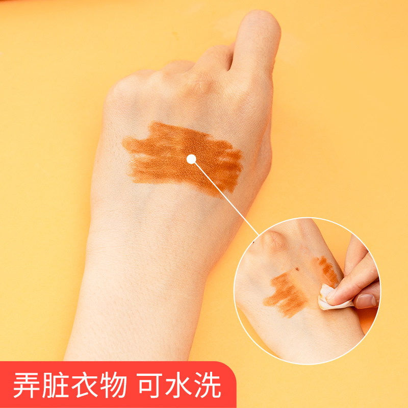 得力48色可水洗旋转油画棒旋彩棒蜡笔安全学生儿童绘画水溶性大容量涂鸦填色笔炫旋转油画棒