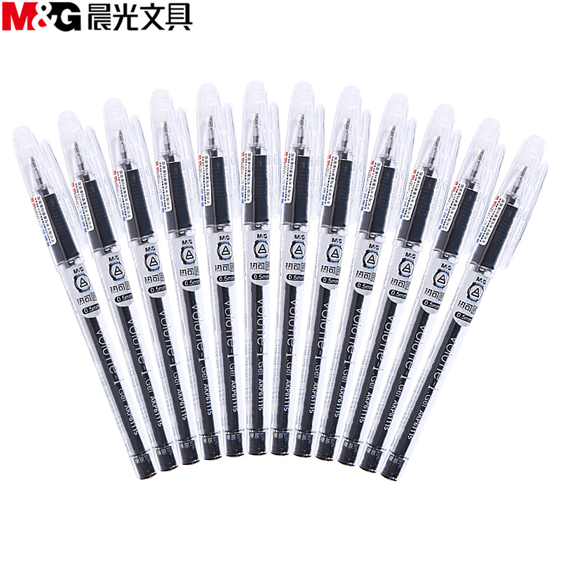 晨光(M&G) AKP61115 可擦中性笔0.5mm写字笔 水笔 签字笔 水性笔 学生用笔 12支/盒 单盒装高清大图