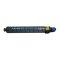 科思特 MP C3000CK(带芯片) 粉盒 适用理光 Aficio MPC2000/MPC2500/MPC3000