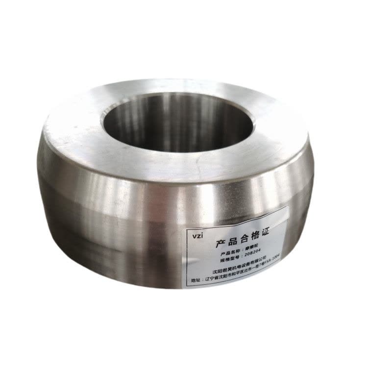 vzi 摩擦轮 20B204 件图片