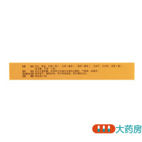 东泰 舒神灵胶囊0.3g*36粒/盒更年期综合征神经衰弱