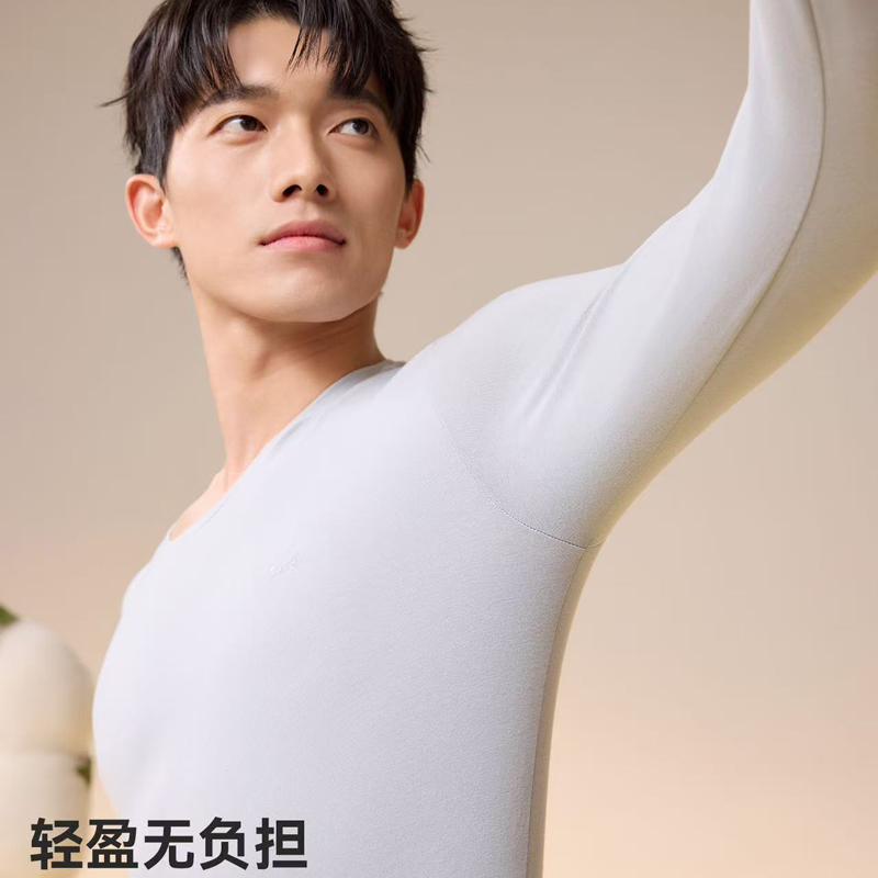 [婴儿棉舒暖]猫人秋衣秋裤套装男女士轻薄弹力保暖内衣秋冬打底高清大图