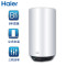 海尔(Haier)电热水器40升竖式 3000W变频速热 预约洗浴 安全防电墙 金刚三层胆 壁挂式ES40V-U1(E)