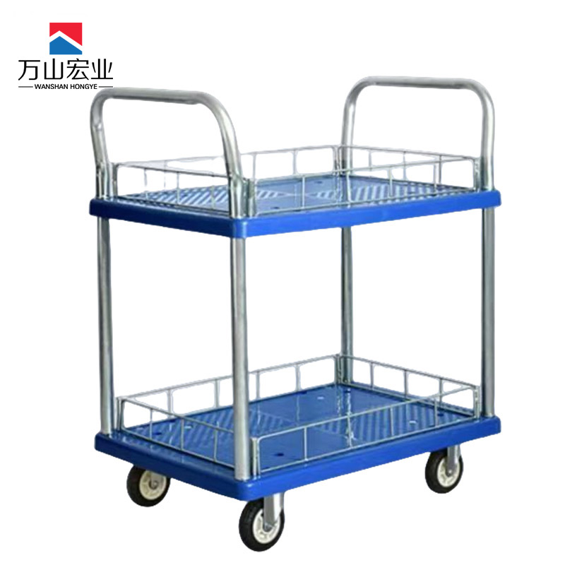 万山宏业 双层工具车88CM*58CM/个高清大图