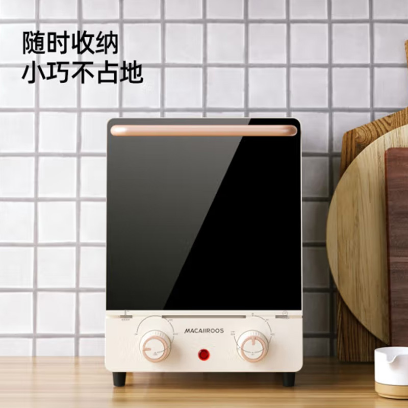 迈卡罗(Macaiiroos) 立式电烤箱 MC-KX12M 12L