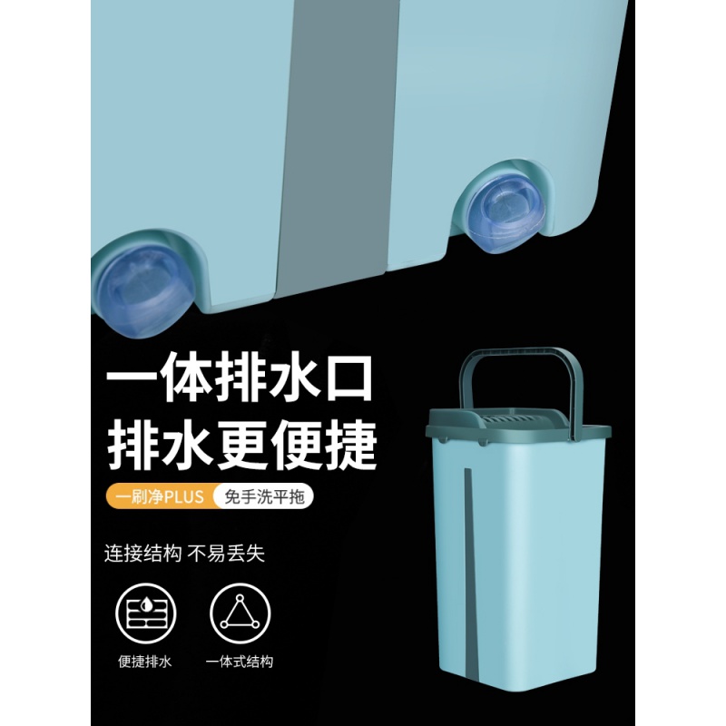 拖把家用一拖净免手洗平板拖把干湿两用墩布拖地神器懒人抖音网红_1高清大图