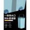 拖把家用一拖净免手洗平板拖把干湿两用墩布拖地懒人抖音网红