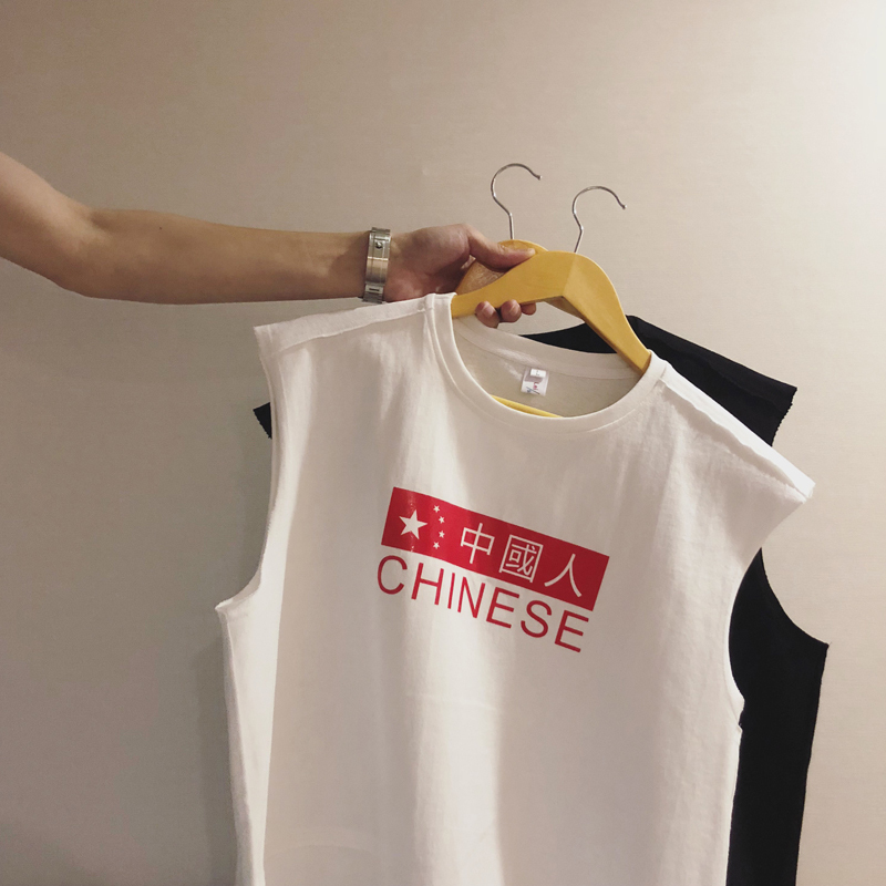 夏款新款文艺印花无袖T恤男士韩版圆领tee打底衫青少年运动背心潮