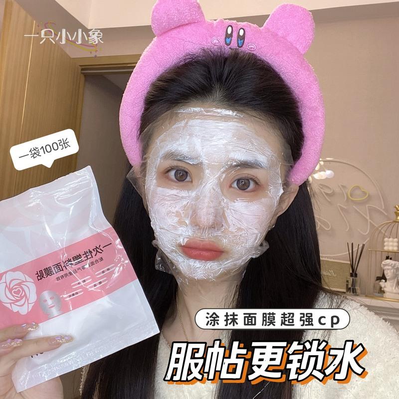 一次性透明保鲜膜面膜贴保湿增温塑料敷脸水疗