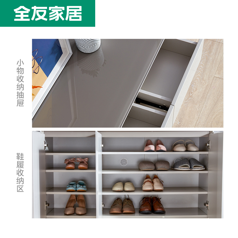 126106鞋柜高清大图