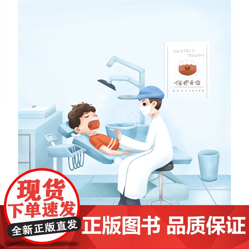 开心男孩开心女孩典藏版 秦文君儿童文学读物少儿成长励志故事另著贾里贾梅日记小鬼鲁智胜小丫林晓梅上海译文出版社高清大图